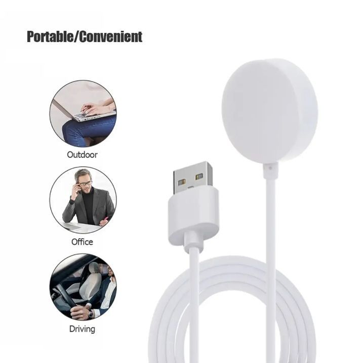 Smart Watch Charger